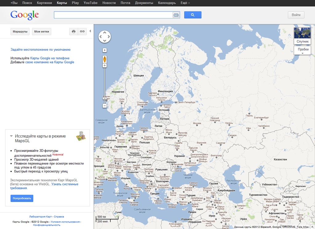 Гугл карта контакты. Гугл карты. Google Maps карты Google. Гугл сервис карты. Карта России гугл Мапс.